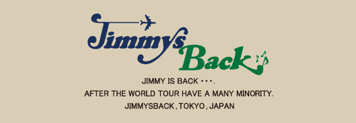 Jimmys Back